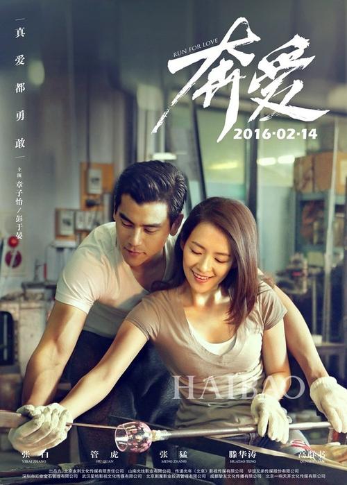 鲁斯特学院毕业证电子图